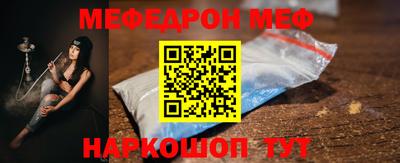 марки nbome Рязань