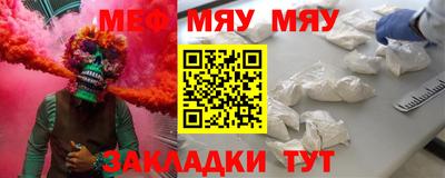 наркотики Рыбинск