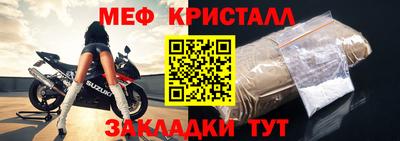 марки nbome Рязань