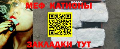 марки nbome Рязань