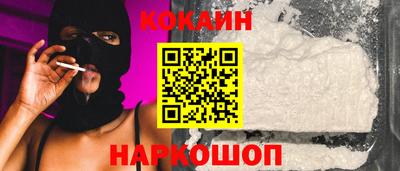 крисы Рузаевка