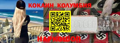 крисы Рузаевка