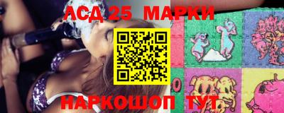 крисы Рузаевка