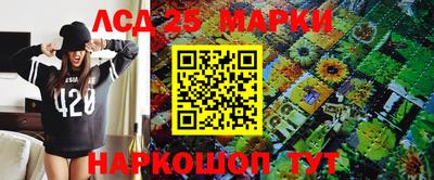 крисы Рузаевка