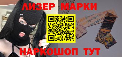 наркотики Рыбинск
