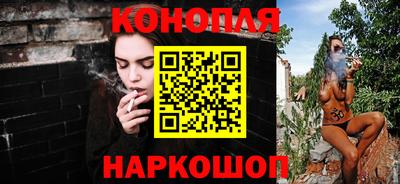 крисы Рузаевка