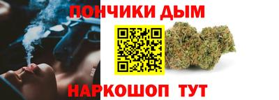 крисы Рузаевка