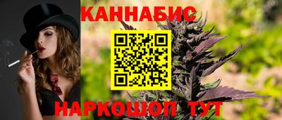 крисы Рузаевка