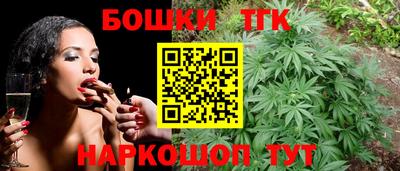 марки nbome Рязань