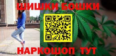 марки nbome Рязань