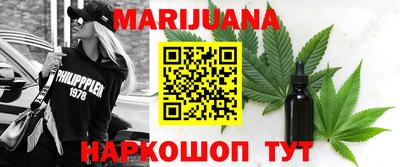 марки nbome Рязань