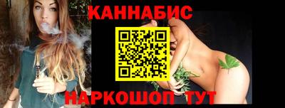 крисы Рузаевка