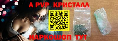марки nbome Рязань
