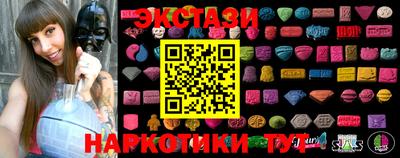 марки nbome Рязань
