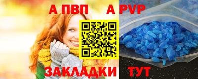 наркотики Рыбинск
