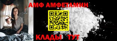 крисы Рузаевка