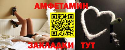 марки nbome Рязань