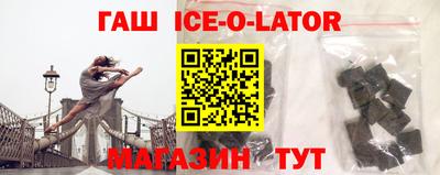 крисы Рузаевка