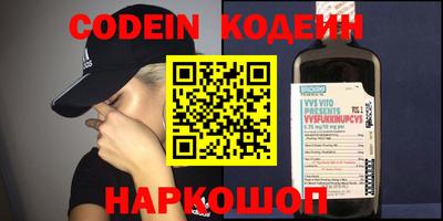 крисы Рузаевка