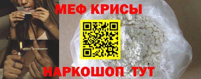 марки nbome Рязань