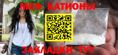 наркотики Рыбинск